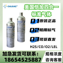 ĺһ˚ BW RIKEN wzyxУ׼׼ 34L/58L ˶w