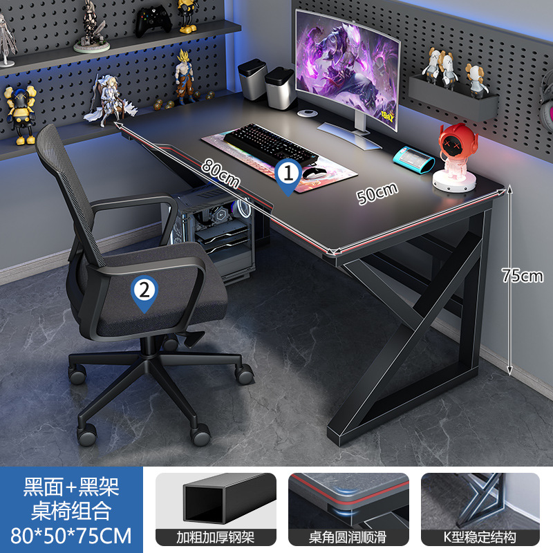 Mesa de computadora de escritorio, mesa de oficina moderna, mesa de estudio de dormitorio simple, mesa de estudio de estudiantes