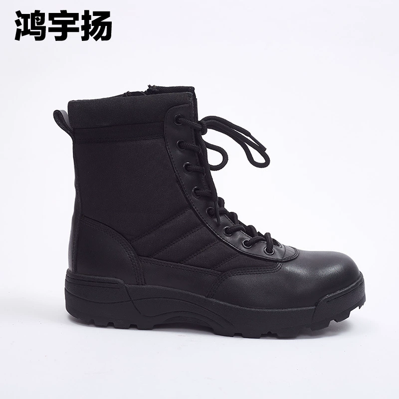 Источник боевых ботинок Тактические ботинки Черные высокие ботинки на открытом воздухе противоударные ботинки для мужчин и женщин могут поддерживать настройку