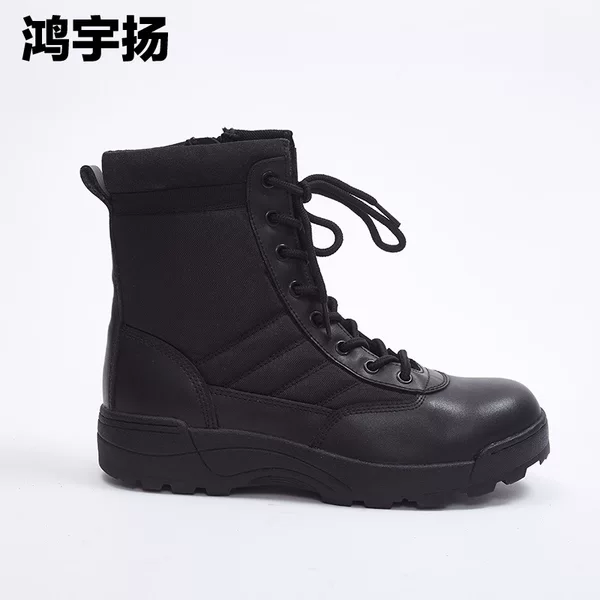 Source Combat Boots, Tactical Boots, Black High-top Outdoor Boots, Anti-kick and Anti-collision Hiking Boots for Men and Women, Can Support and Customize