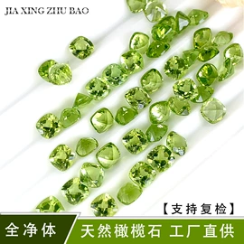 宝石工艺品;水晶工艺品;玉器工艺品