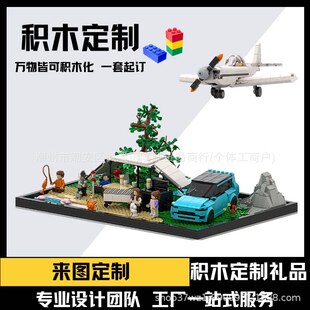 �Ą��OӋ�eľ�ӹ��羳��������ī�������籭��߅�o��Ʒ���ֶY���