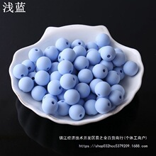 ���L����6-20mmĥɰֱ�ׁ������ֹ�DIY�����σ�ͯ����ɢ�������