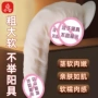 久爱仿真女用异形假阴茎