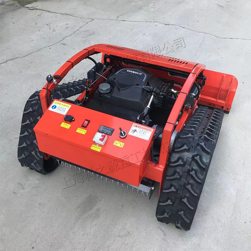 遥控式履带割草机 升降式刀盘爬坡修草机 小型果园荒地杂草除草机