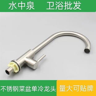 ���P䓆���ϴ�˳����^ϴ�²��f���~�մ�о��ˮ���^ϴ������P����