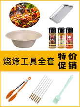 ʳ̼Aˢᘟ{һԟƷbȫ