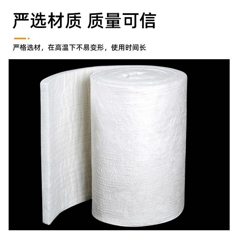 Manta de aguja de vapor equipo de tubería de alta temperatura aislamiento térmico manta de aguja de silicato de aluminio de fibra