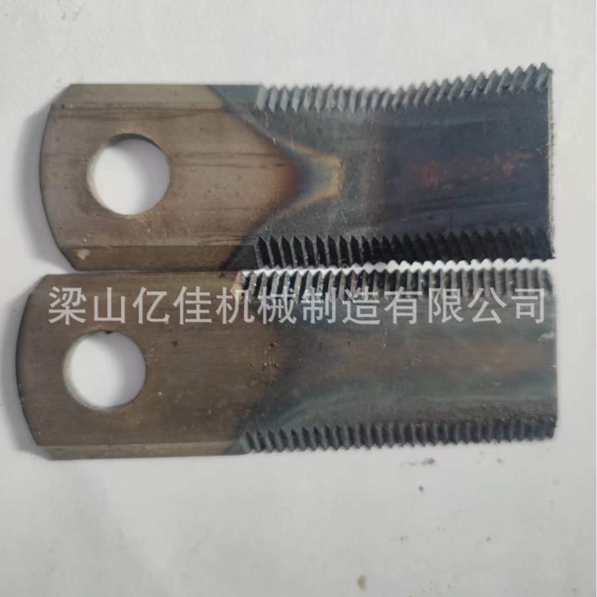 收获季节厂家批发前粉碎刀片  前粉碎机刀片  粉碎刀具