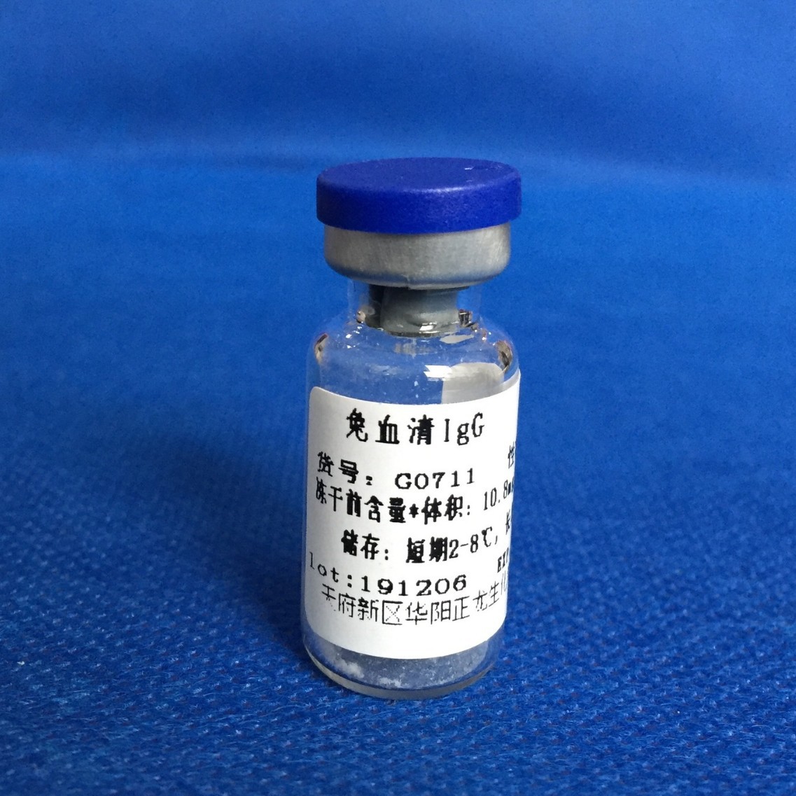 ��Ѫ��IgG-1.0MG
