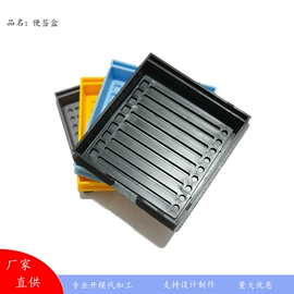 牙刷套;其他居家日用;发箍