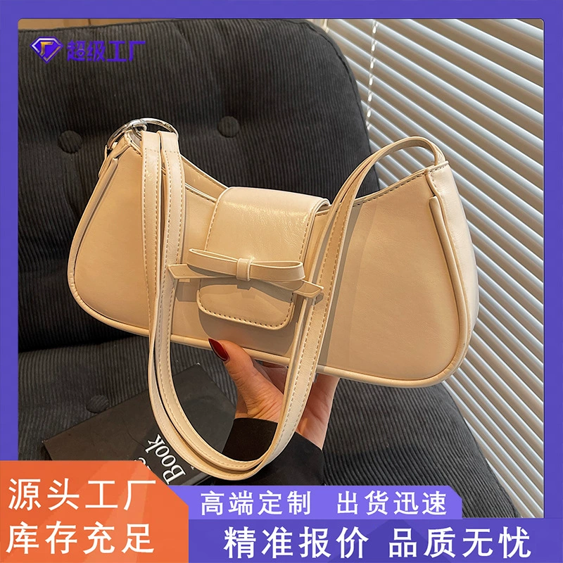 Французский нишевой дизайн подмышки маленькая сумка женская 2025 новая иностранная сумка на плечо модная поездка персонализированная полумесяц сумка