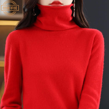 һ�����¶ѶѸ��I100����ë��Ů�ﶬ�ȴ����^ë��ᘿ��������