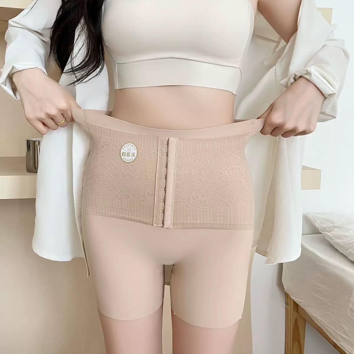 Pantalones de vientre con base líquida transpirable sin costuras image 3