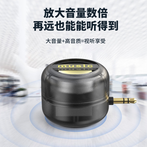 Mini Portable Speaker with Subwoofer, Universal External Amplifier for MP3 Players, Smartphones, Home Computers