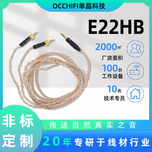 ���l�ξ��~�y���C�� �p3.5��ᘶ��C��y�� 8��ͬ�Smmcx���C������