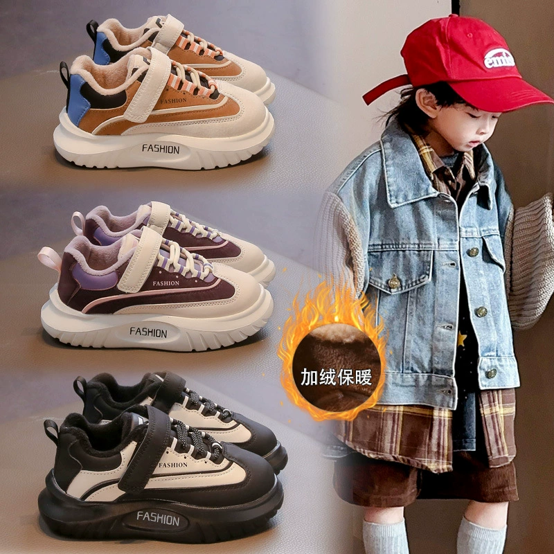Детские бархатные кроссовки на толстой подошве 2024 осень и зима новые мальчики красивые кроссовки повседневные туфли для девочек