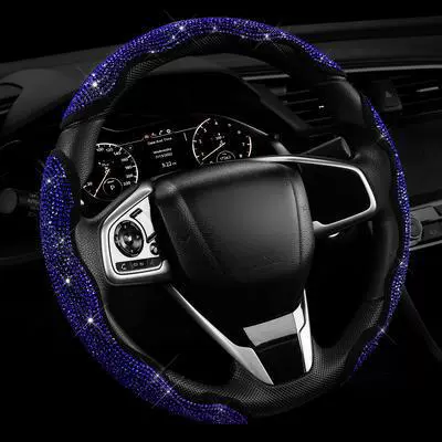 Steering wheel cover | Full-Diamond Clip-On Handle Cover - blue-diamond-pack-of-3-38cm