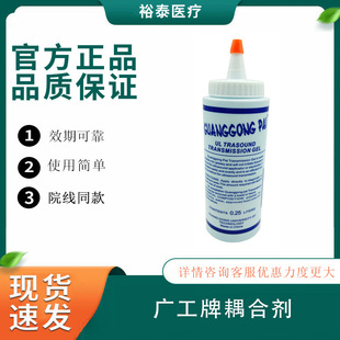 �V������τ�����τ��������z�������z250ML�ʳ�B���ЋD����