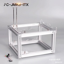 �_��ʽ�C��ˮ��C�侫���C����X�����ҙC��֧��ITX/MATX/ATX����