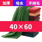 40 × 60 두꺼운 물 흡수는 머리카락을 흘리지 않습니다