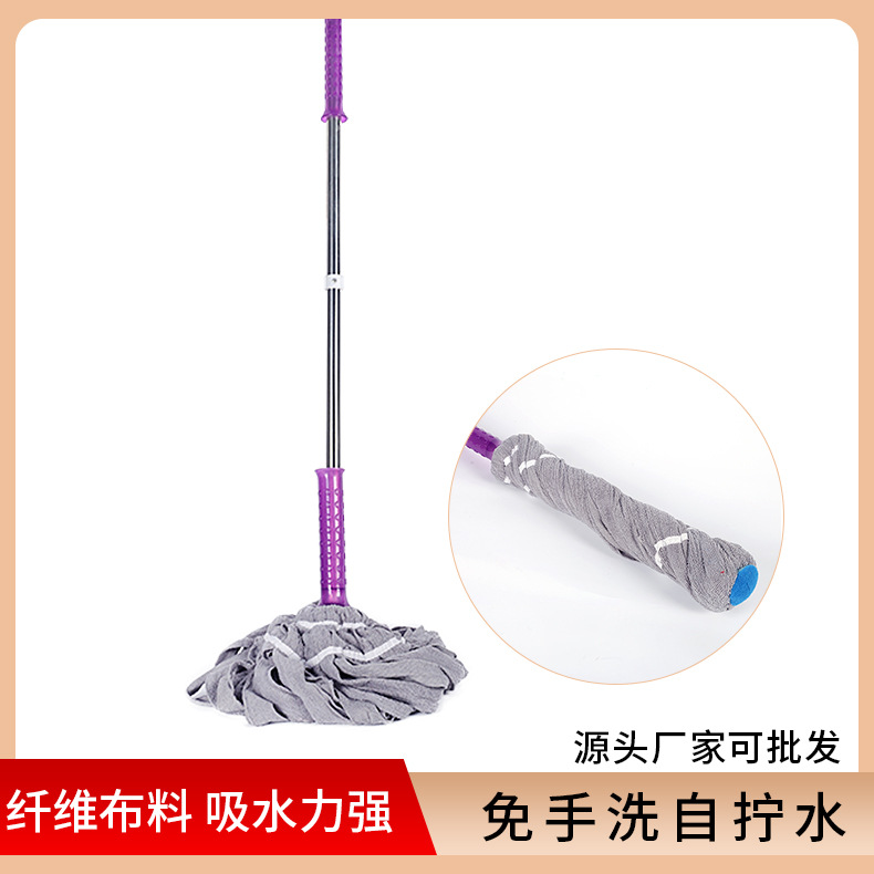 Rotación de tela plegable cabeza de la fregona limpieza del hogar fuerte absorbente fregona cabeza húmeda y seca de doble uso fregona perezosa venta al por mayor