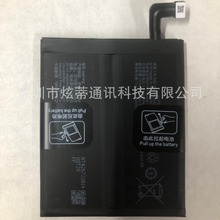 炫蒂 适用于 vivoX90Pro+ 手机电池电板80W双芯闪充内置电池 B-X2