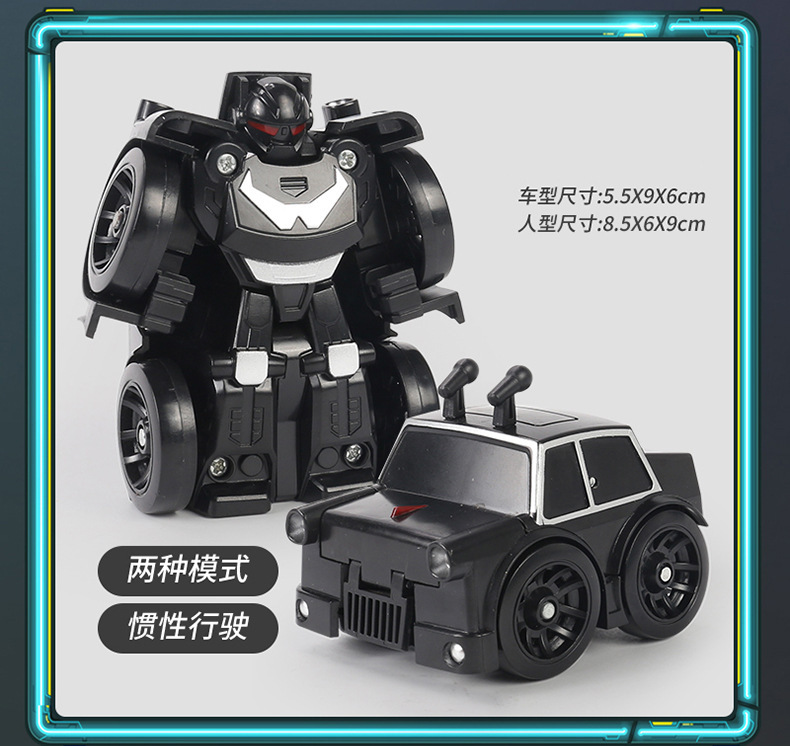 1031-제다이 전사