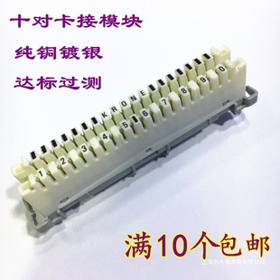 10���Ԓ����ģ�K �S�~��y�����l���� 120������ �侀��