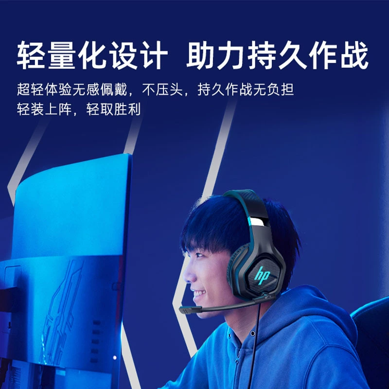 HP, ноутбук, игровые наушники