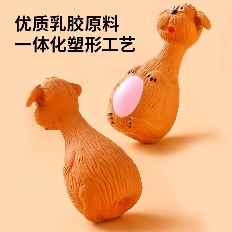 Игрушка для собак коричневый корги