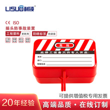 �S�Ұ�ȫ�i�߿��{ϴ�C��������_�P�Դ��loto�������x���^�i��