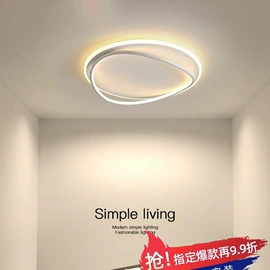 吸顶灯;吊灯;风扇灯