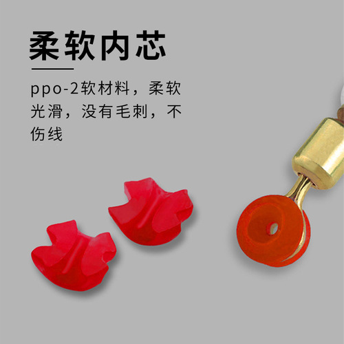 Longshou Silicone Copper Head Raft Fishing Float Seat Wholesale Bulk Soft Core Rotating Float Seat Japanese Style Float Seat Giant Special