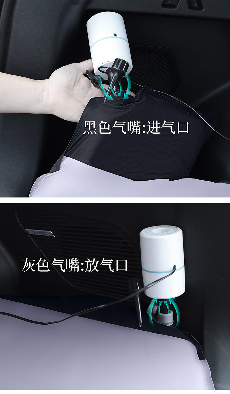 Suitable for Geely Boyue and Xingyue Car Trunk Inflatable Mattress, Leveling Sleeping Pad, Convertible Bed, Inflatable Bed, Air Mattress