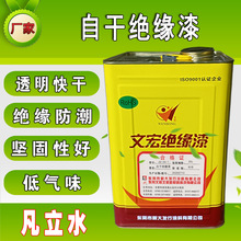 ROHS�h���J�C�^���� ����L��늙C�ý^���� �����Ըɷ��P����ˮ