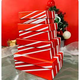 特种纸天地盖礼品盒空盒现货批发亚马逊外贸礼物盒红白条纹包装盒