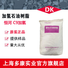 �F؛����C9�Ӛ�ʯ�͘�֬/�a��̼�żӚ�