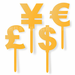 �X�ŷ�̖���b ���տ옷�����b��� ��������ɫ��Ԫ�����b����