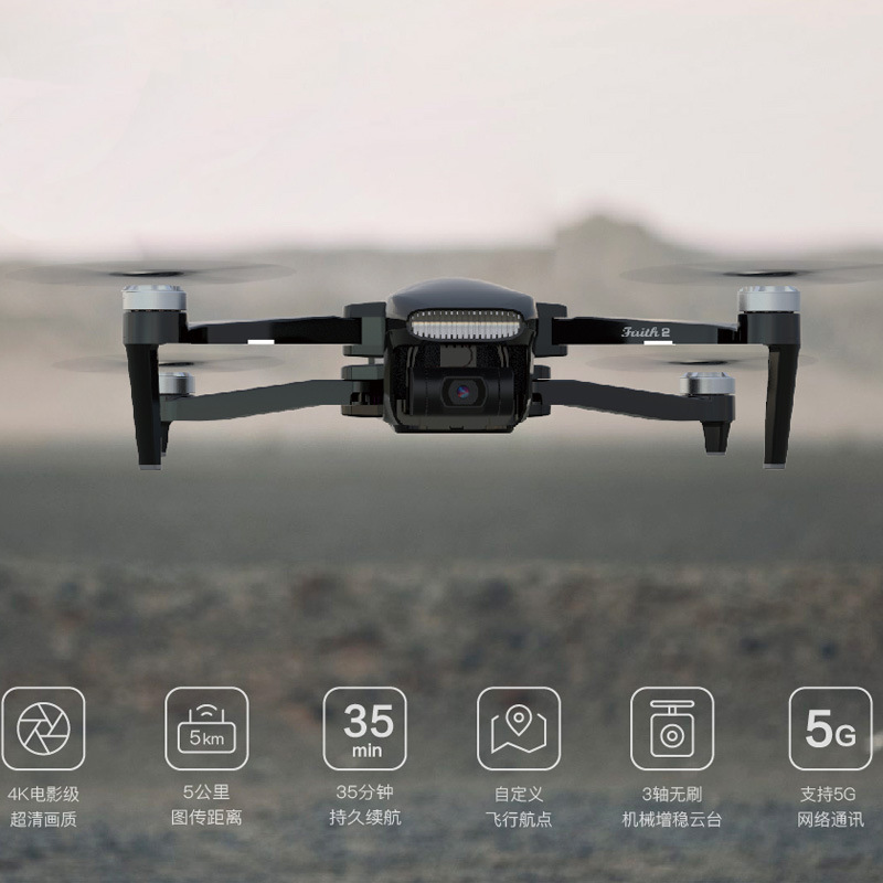 无人机三轴云台4k成像高清分辨率可搭载索尼摄像头GPS光流双模式