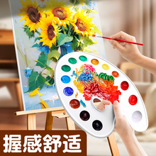 ÷��������{ɫ�P��13��Ӻ������{ɫ���L��ˮ�����ˮ�ʱ�ϩ����