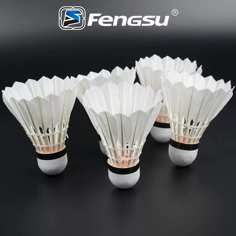 风速厂家生产批发鹅毛羽毛球耐打12只桶装运动训练比赛用球羽毛球