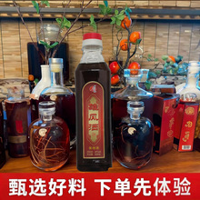 ���L¹�޾�500mlƿ42���B������ʿ���a��֧��һ���l؛��ܼ�