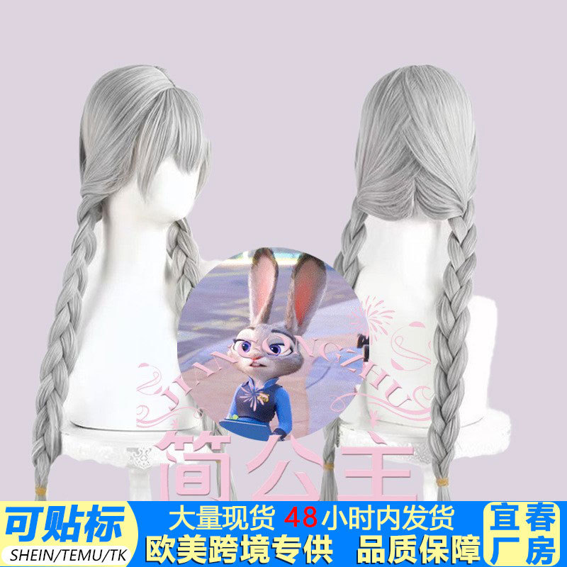 Zootopia Wig Judy and Nick Rabbit Police Officers Cosplay Wig Judy Double Braids Scalp Top