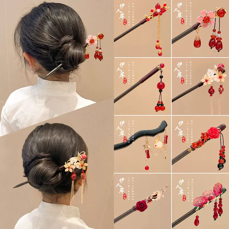 古风女童发簪新年红色国风汉服发饰儿童马面裙配饰流苏簪子女头饰
