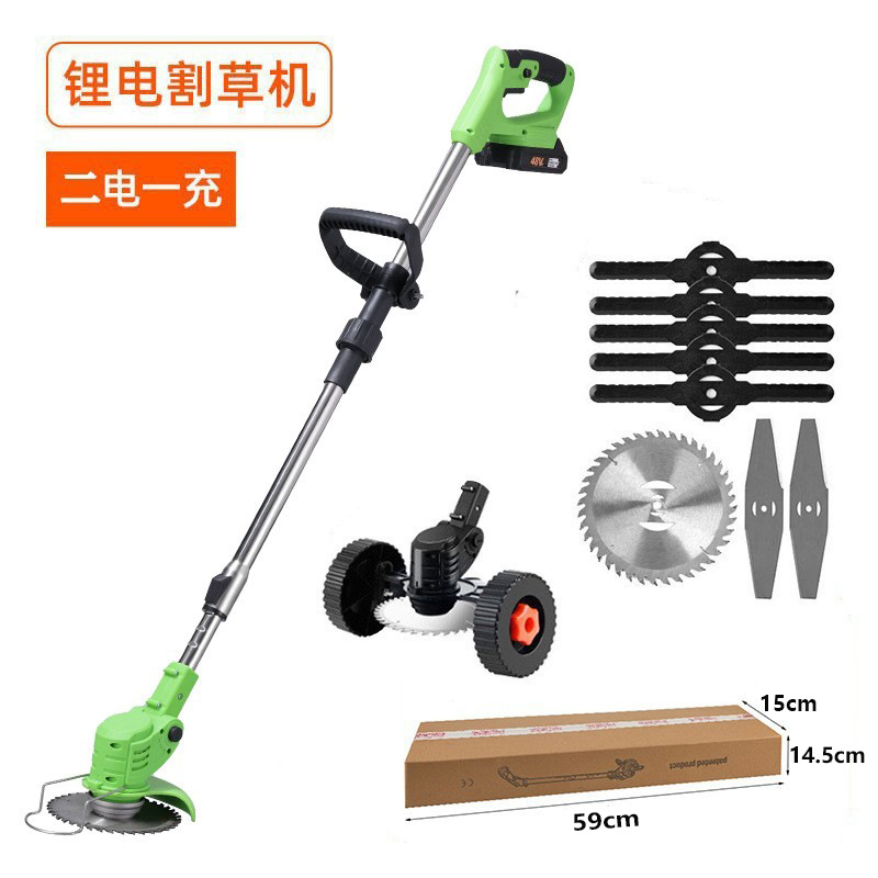 접는 녹색 5 섹션 2 차 전기 보조 휠