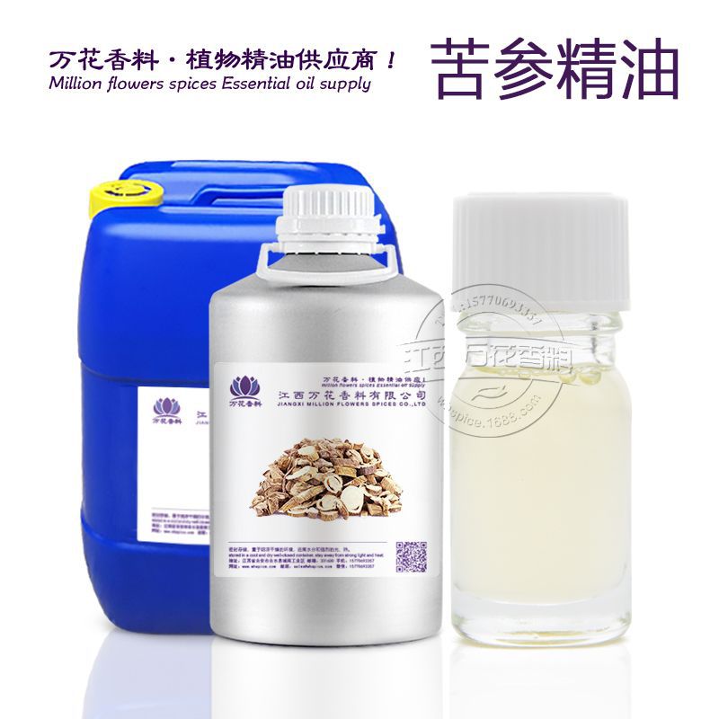 �����Ϲ�Ӧ����� ������ȡ��ξ��� ֲ�������ͳ�������