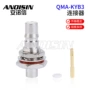 焊接141qma-kyb3连接器