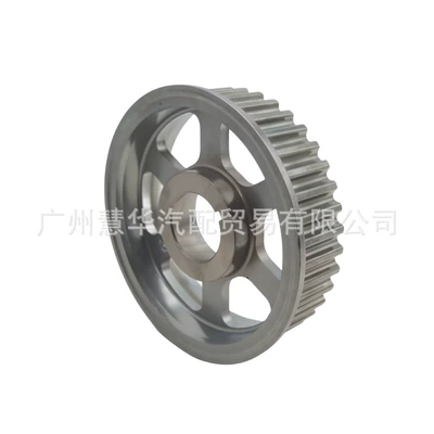 Flywheel/Gear 6 7 Haval H5