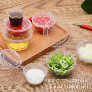 һ�����B�w�u�Ϻд�������u��С���Ӳ�©���w1oz2oz3oz�F؛͸��